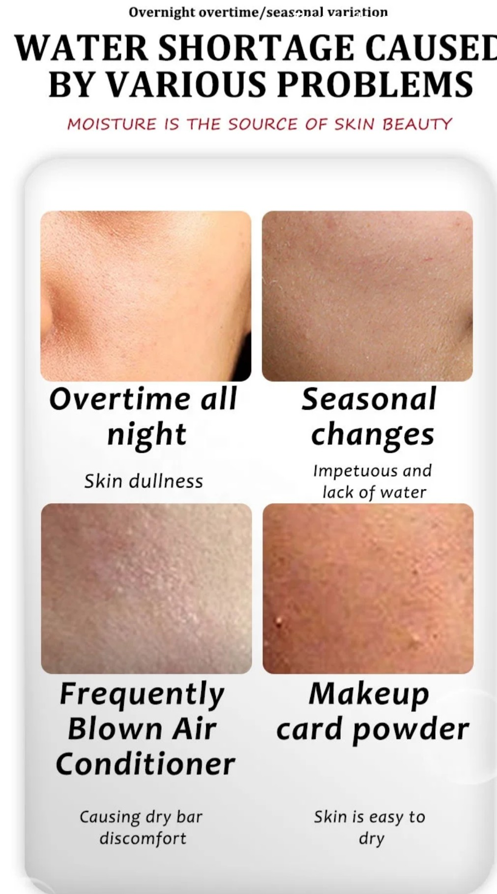 Vignette 3 : Masque de visage