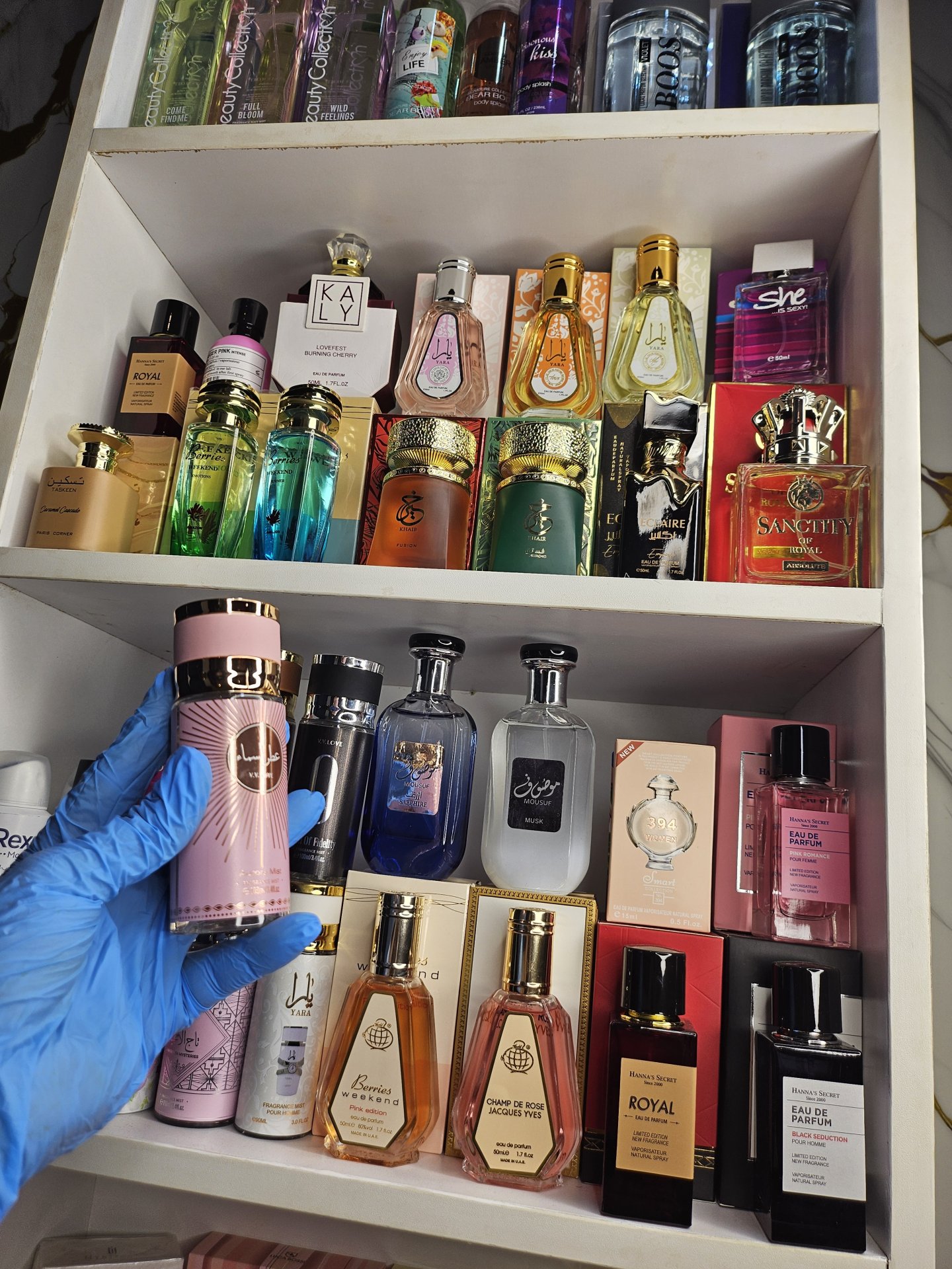 Vignette 6 : La Bassar 🇹🇬